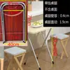 Pernas de Mesa Dobráveis Suporte Aço Inoxidável Pernas de Mesa Dobráveis Suporte Redondo para Mesa de Jantar Estrutura Retangular para Mesa Espessada Espessada Mesa