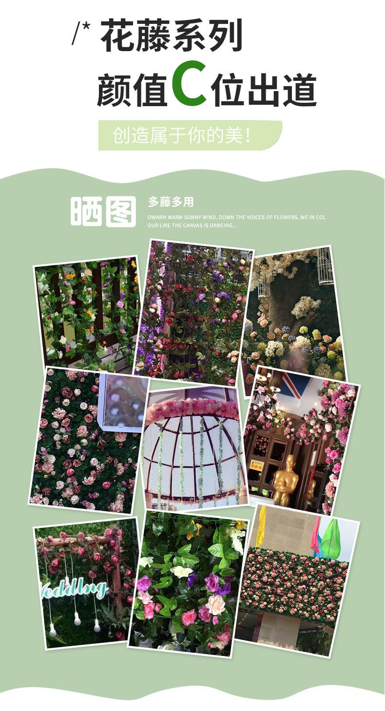 详情-2_02