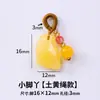 Cuentas de ámbar natural en color amarillo aceite de pollo, cuentas redondas para pulseras de cuentas DIY, espaciadores de ámbar, cuentas estilo vintage al por mayor