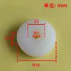 Máquina de rosquear tampas roda de silicone antiderrapante resistente ao desgaste roda de rosquear roda de travamento de tampa roda de poliuretano máquina de travamento de tampa acessórios de roda de borracha