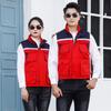 Roupas de trabalho de outono e inverno, colete de algodão de lona, colete de engenharia de construção masculino e feminino, colete refletivo de saneamento, colete de proteção trabalhista engrossado