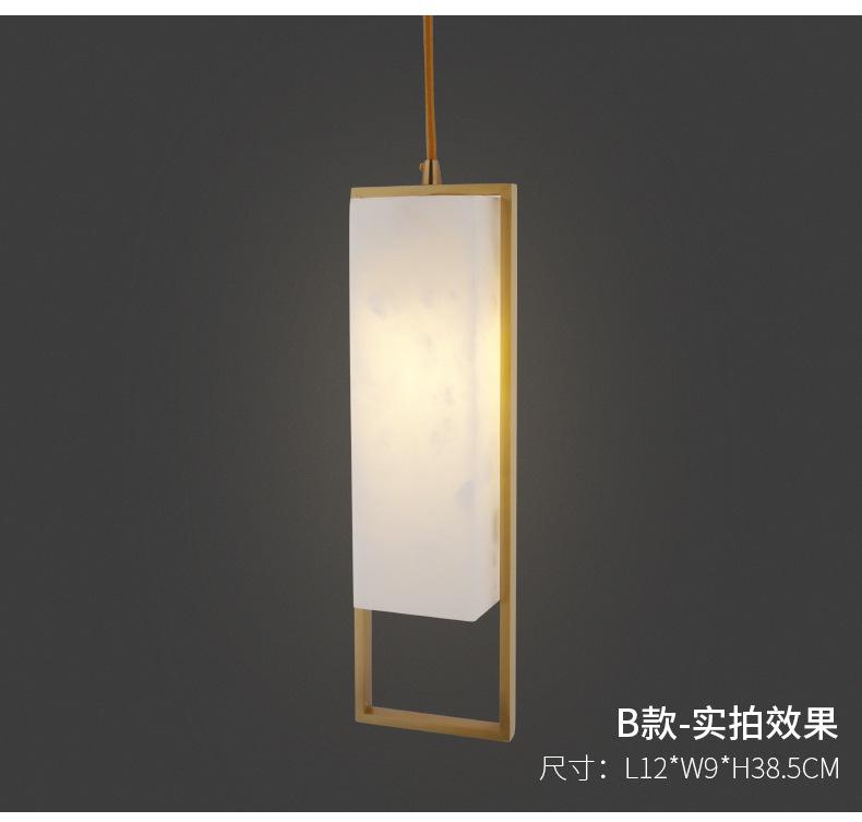 详情-09