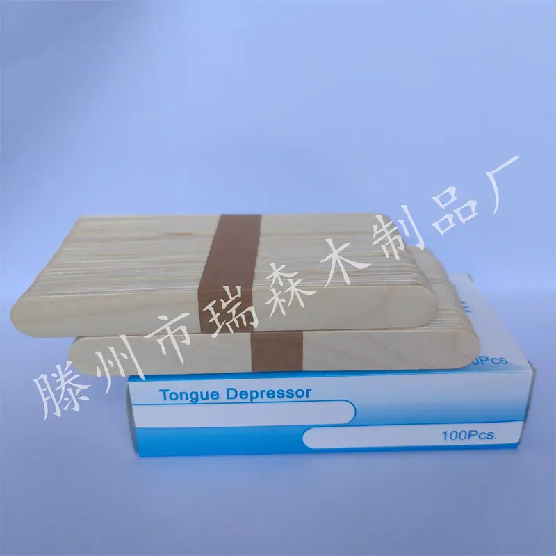 微信图片_20220911093656