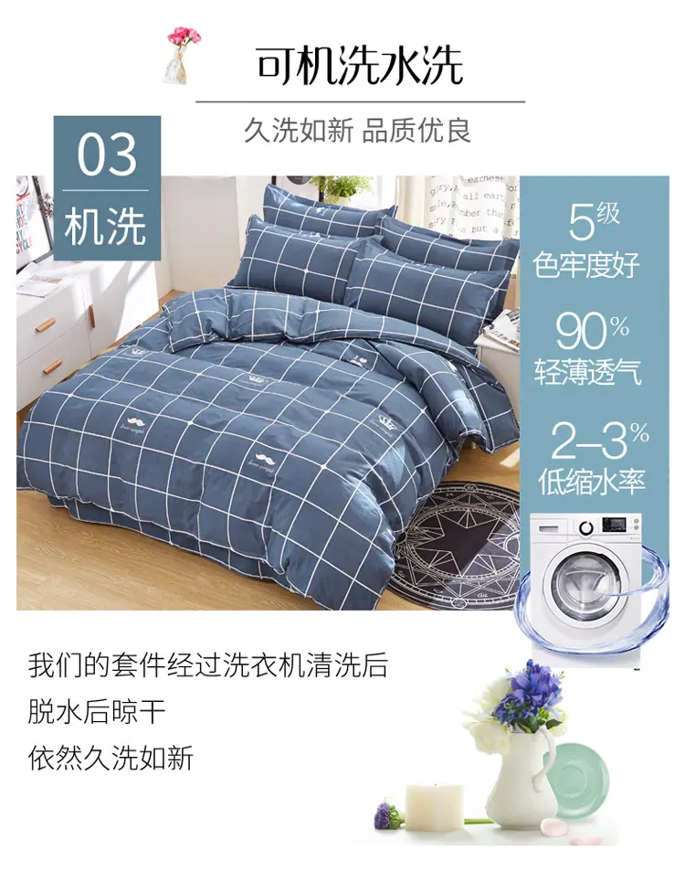 详情图(7)