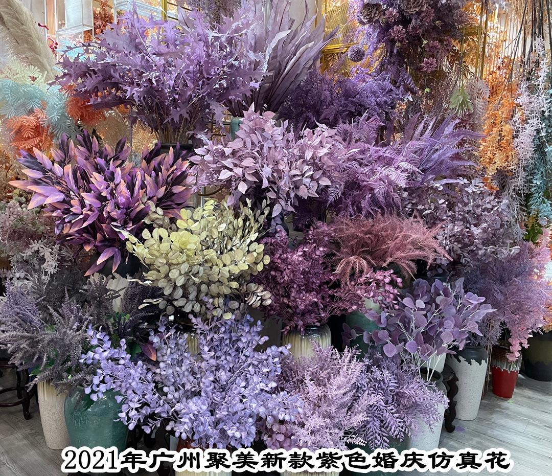 微信图片_20210524152141_副本