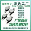 Suministro Directo de Fábrica Interruptor de Temperatura para Inodoro Inteligente Ksd301 Totalmente Certificado Interruptor Protector Térmico de 0-300 Grados