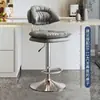 Banqueta de bar de luxo para uso doméstico, altura ajustável, giratória, com encosto de almofada macia, adequada para balcão de recepção, caixa, banqueta alta, cadeira para mesa de ilha