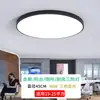 Lámpara de techo minimalista italiana para sala de estar, accesorio de iluminación principal simple y elegante de 6 piezas para dormitorio, paquete combinado para toda la casa, aluminio y otros materiales de hierro