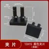 Máquina para fabricar y empaquetar bolsas Pinza para cuero Pinza para bolsa Almohadilla de goma Pieza de sujeción negra Mano de sujeción mecánica giratoria Almohadilla de goma