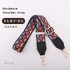 Accesorios para correas de bolsos transfronterizos, correa de repuesto para bolso de mujer, correa de hombro ancha, correa de hombro larga, correa de hombro ancha, correa diagonal de un solo hombro