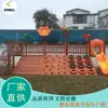 Estructura de madera grande para entrenamiento físico y escalada al aire libre para parques infantiles, combinación de escalada y tobogán para niños