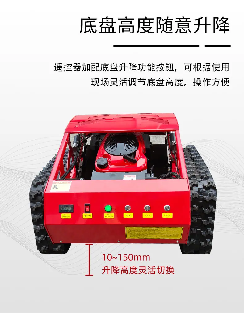 HT550中文详情_08
