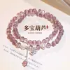 Pulsera de Perlas de Calabaza con Cuentas de Piedra Ojo de Gato Apilable para Mujer, Pulsera de Estilo de Lujo Ligero de Nicho de Alta Gama, Accesorio Versátil y Elegante