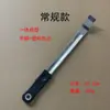 Herramienta para levantar sartén de parrilla Herramienta para bandeja de carbón Palanca Herramienta de barra para sartén de parrilla Utensilios para restaurante de barbacoa Barra de palanca extendida para parrilla