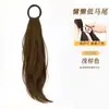 Peruca Rabo de Cavalo Trançado com Elegante Despojado, Rabo Baixo, Cabelo Artificial Natural em Camadas Levemente Cacheado Peruca Rabo de Cavalo