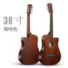 Fábrica real en stock ventas directas al por mayor guitarra acústica folk de 30 pulgadas 34 pulgadas 36 pulgadas 38 pulgadas 41 pulgadas jita piano universal