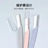 Cuchillo de Acero Inoxidable para Recortar Cejas al por Mayor con Red Protectora, Hoja de Navaja Profesional Segura para Herramienta de Recorte de Cejas