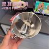 Bol de acero inoxidable estilo coreano con dos asas para ensalada de frutas, yogur, tazón de leche y cereal de alto valor, tazón para snacks, tazón para vino de arroz