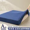 Sábana de forro polar grado A, pieza única, cubrecama cálido otoño/invierno, juego de tres piezas, modelo nuevo 2026, protector de colchón
