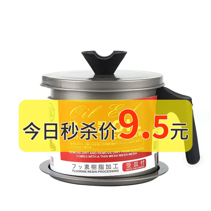 微信图片_20210903101431