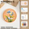 Posavasos de Esmalte Cloisonné del Festival del Bote del Dragón, Materiales DIY para Principiantes, Taller de Creación de Equipos Padre-Hijo, Actividad Educativa
