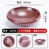 Restaurante de hotpot estilo montaña, plato de res recién cortada, vajilla, tazones, platos, tazas, cucharas, plato comercial de champiñones, plato dividido para salsas para mojar y platos de servir