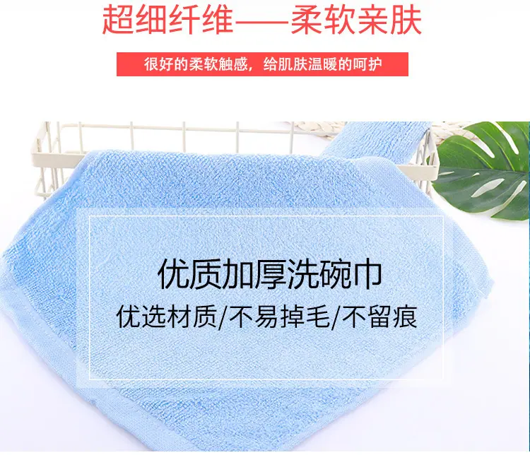 详情页_02.jpg