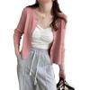 Cárdigan Amarillo Tejido Fino para Mujer 2025 Nueva Ropa de Abrigo Tejido de Primavera y Otoño con Falda de Tirantes Top Exterior Pequeño