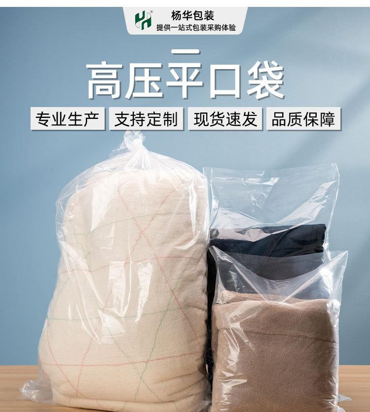 高压详情_04.jpg