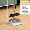 Vassoura dobrável Dustpan Set Artefato de varredura doméstica Vassoura de cabelo não pegajosa Vassoura de lixo extra grande Vassoura de pá de lixo