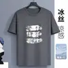 Camiseta de Manga Corta de Seda Helada Transfronteriza Verano 2026 Deportiva Casual de Secado Rápido Cuello Redondo Talla Grande Estampado Casual