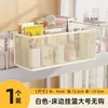 Estante de almacenamiento de pared sin taladro para dormitorio estudiantil, cesta colgante para litera superior, organizador de almacenamiento de bocadillos de pared junto a la cama para dormitorio