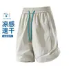 Pantalones Cortos Deportivos de Secado Rápido Dk1297 para Mujer y Hombre, Ropa Exterior Holgada y Delgada de Verano, Pantalones de Longitud Media, Pantalones Cortos Deportivos Casuales de Seda de Hielo