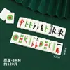 Decoração de bolo de aniversário tema Mahjong rica flor auto-adesiva cartão mahjong chocolate vestido de fantasia Decoração