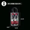 Fábrica de bolsos de mano transparentes de PVC suministro directo regalo regalo regalo regalo empaque para té de leche bolsa de mano de plástico impermeable