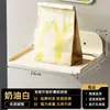 Mesa de noche plegable Solución alternativa para uso doméstico en habitaciones pequeñas, Estante de almacenamiento con cargador de teléfono para mesita de noche