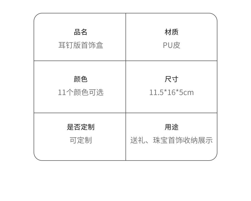 长方形拉链包皮质_04.jpg