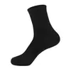 Meias Sociais Pretas para Homem, Cor Sólida, Meia-Panturrilha, Algodão, Resistente a Odores, Absorvente de Suor, Antibacteriana, Estilo Primavera/Verão, Sapatos Casuais de Couro, Conjunto em Caixa de Presente