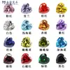 Piedra Suelta de Circonia en Forma de Corazón Yongjia Piedra Artificial Superficie de Anillo Uñas Arte Joyería Accesorios 2*2~15*15mm Joyería