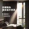 Cortinas Cinzas com Blackout Total, Novo Modelo 2025, Toque de Luxo, para Quarto e Sala de Estar, Algodão e Linho, Isolamento Térmico, Proteção Solar, Tecido Bloqueador de Luz 99%