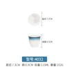 Kaibaiya juego de mesa de melamina de cuatro piezas juego de vajilla de plástico imitación porcelana estilo japonés hotel restaurante platos Taza cuchara comercial