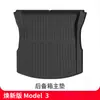Qixian es Adecuado para la Nueva Versión de la Alfombrilla del Maletero del Tesla Model Yl, Alfombrillas de Maletero Delanteras y Traseras de TPE, y Nuevos Accesorios para el Y