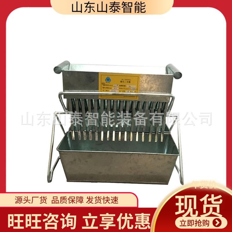 微信截图_20250625100346