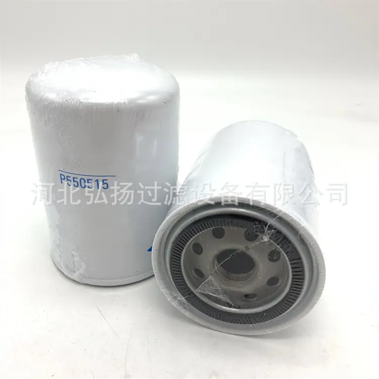 p550515 (2)