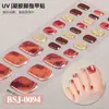Pegatinas de Gel para Uñas de los Pies Zhengxiang Gradiente Spudded 3D Bronceado Polvo de Cebolla Semi-horneadas UV Pegatinas para Uñas Pegatinas de Gel para Uñas Transfronterizas