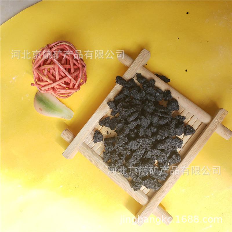 焦炭颗粒5-10mm (3).jpg