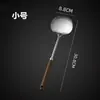 Espátula con forma de hongo de madera de nogal, espátula pequeña para olla de acero inoxidable, cuchara para freír doméstica, olla de hierro, cuchara de cocina resistente a altas temperaturas, utensilio de cocina resistente al calor
