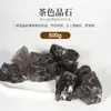 Difusor de Piedra de Cristal Natural Piedra Cruda de Sal Naranja Cristal Triturado Piedra de Aromaterapia Adorno Mineral Bloque de Sal Decoración de Piedra de Lana