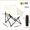 Silla Plegable de Playa para Exterior Producción Respaldo Alto Portátil Ocio Silla de Camping Venta al por Mayor Taburete de Picnic Pesca Silla Lounge