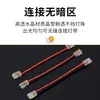 Arnés de cableado para tira de luz de bajo voltaje tipo pinza Baoyuan, de doble extremo, conector de conexión rápida, punto de cobre transparente, conector sin soldadura